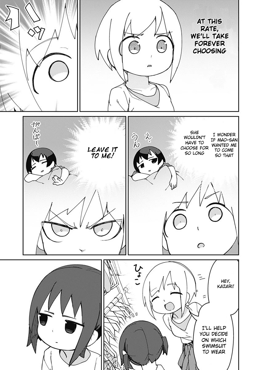Muto and Sato Chapter 18 page 5 - Chapter 18