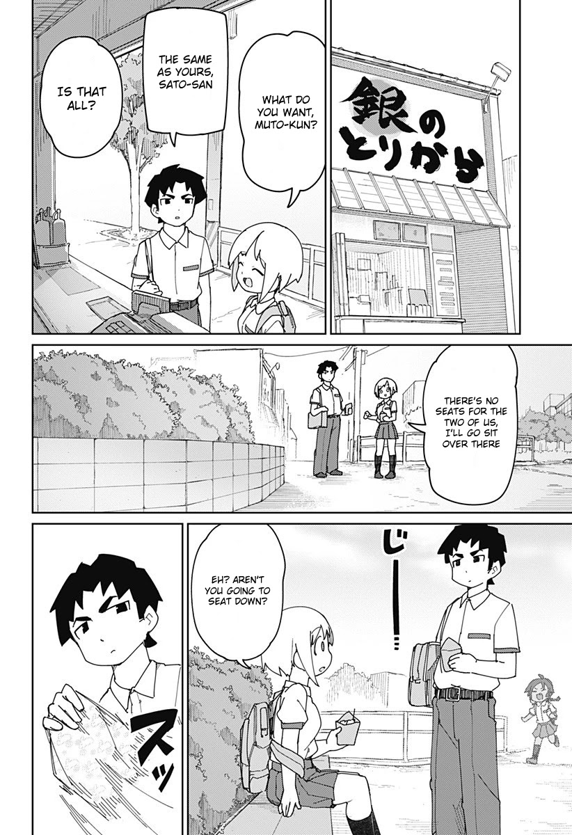 Muto and Sato Chapter 19 page 4 - Chapter 19