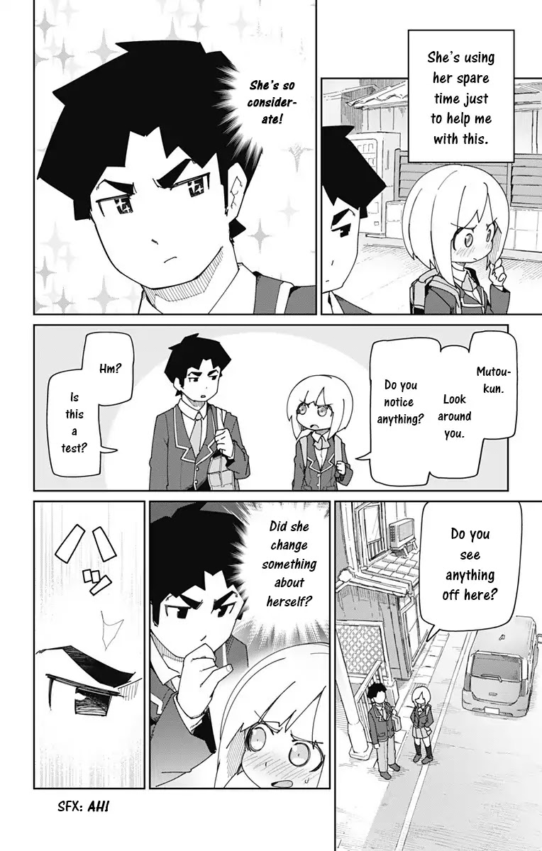 Muto and Sato Chapter 2 page 2 - Chapter 2