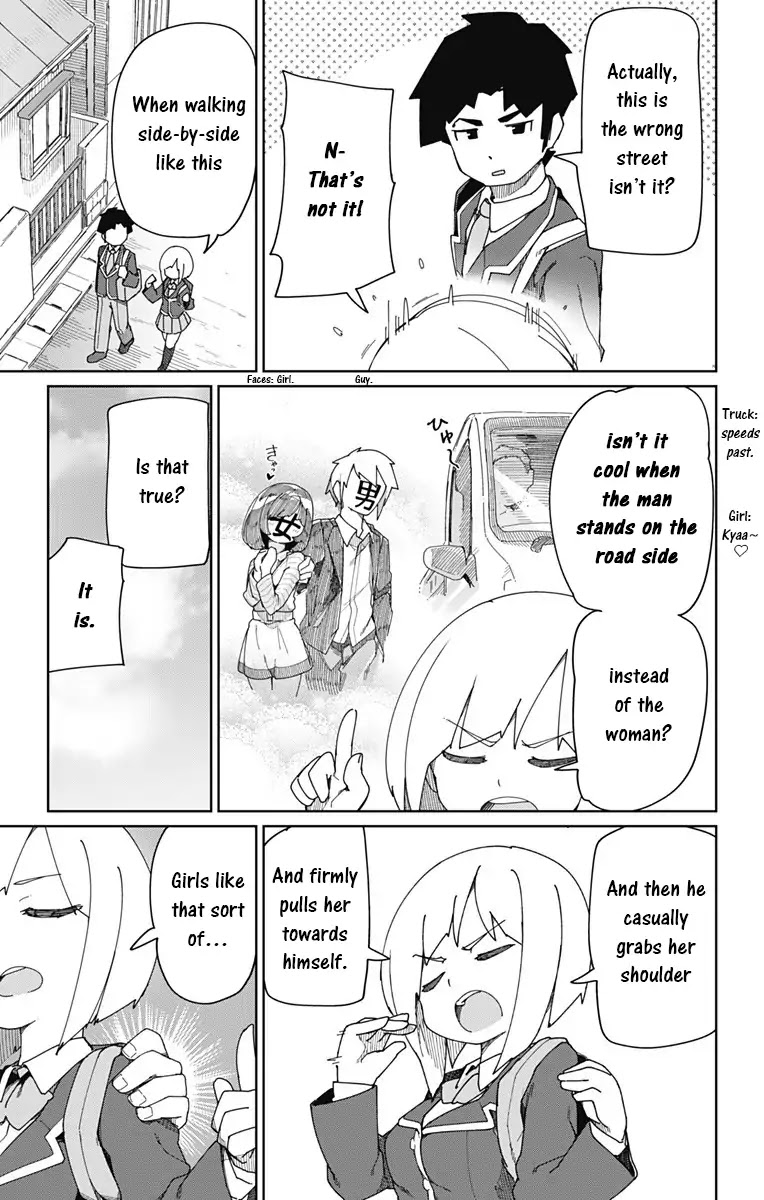 Muto and Sato Chapter 2 page 3 - Chapter 2