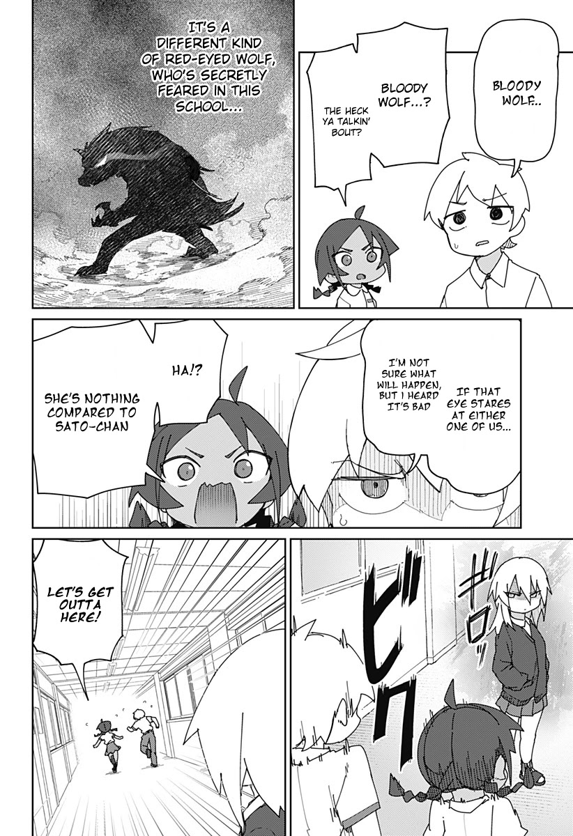 Muto and Sato Chapter 21 page 2 - Chapter 21
