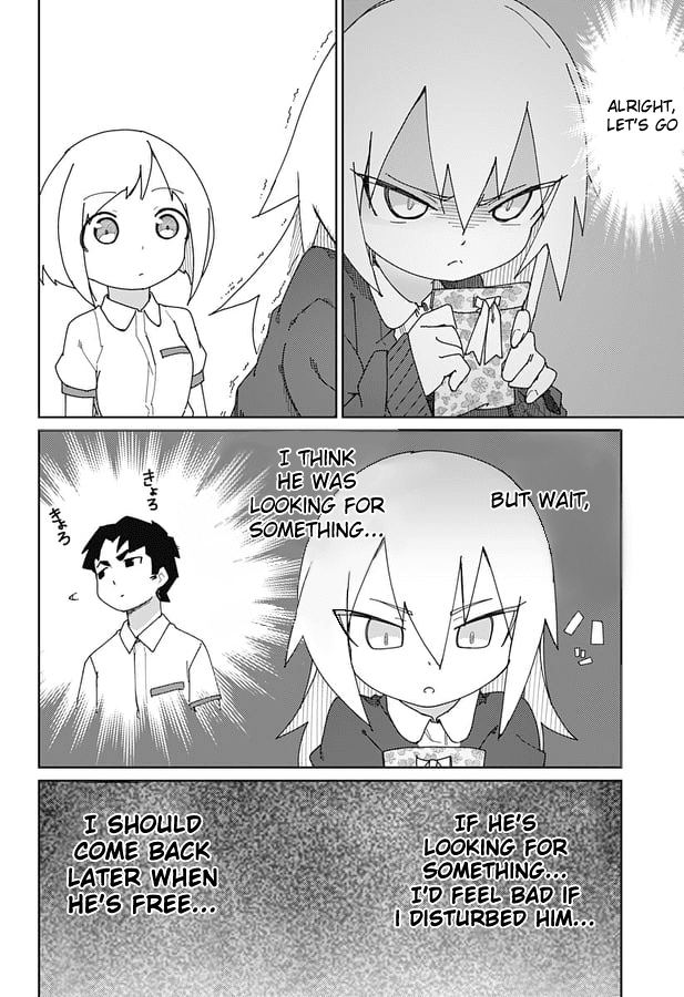 Muto and Sato Chapter 22 page 4 - Chapter 22