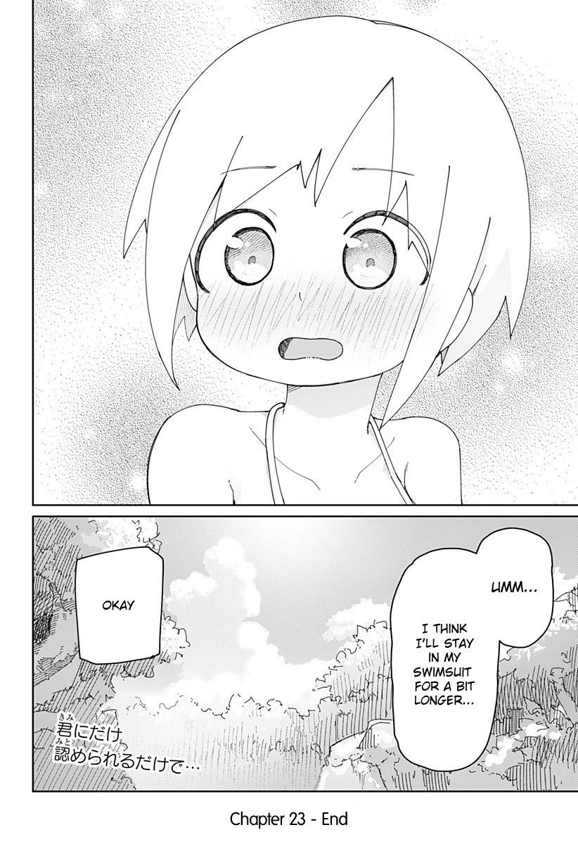 Muto and Sato Chapter 23 page 12 - Chapter 23