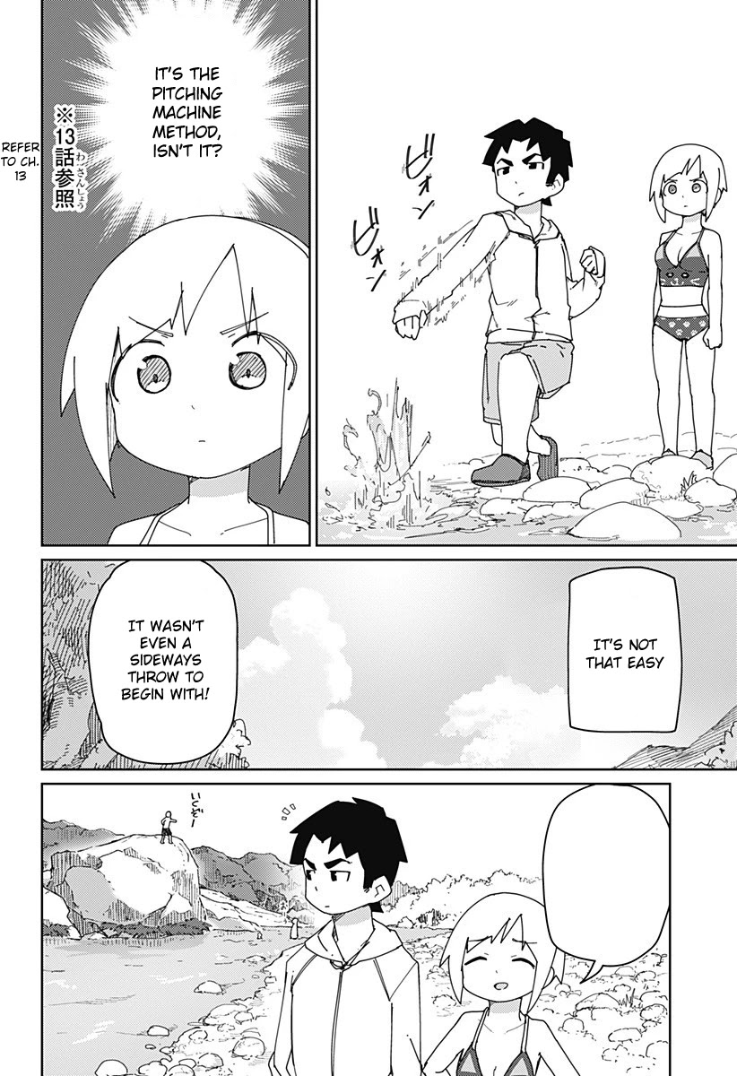 Muto and Sato Chapter 24 page 2 - Chapter 24
