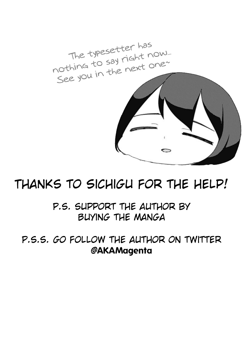 Muto and Sato Chapter 25 page 10 - Chapter 25