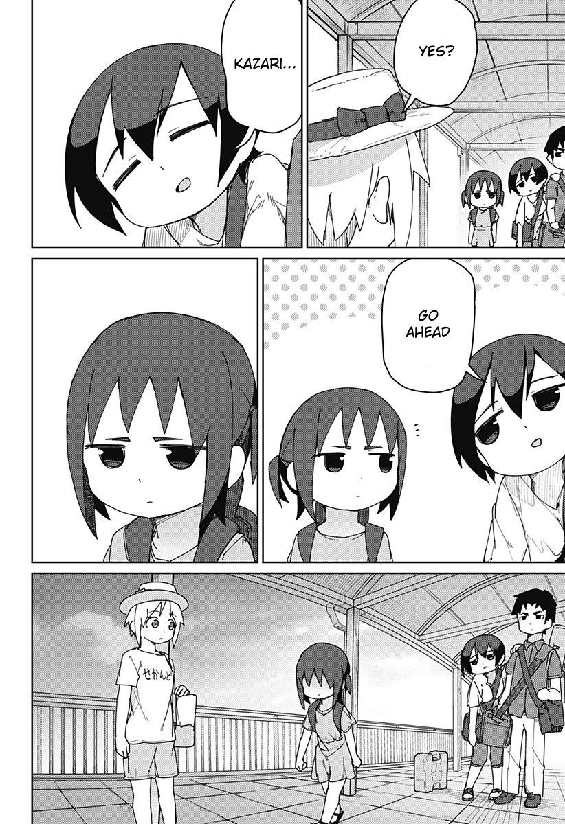 Muto and Sato Chapter 26 page 10 - Chapter 26