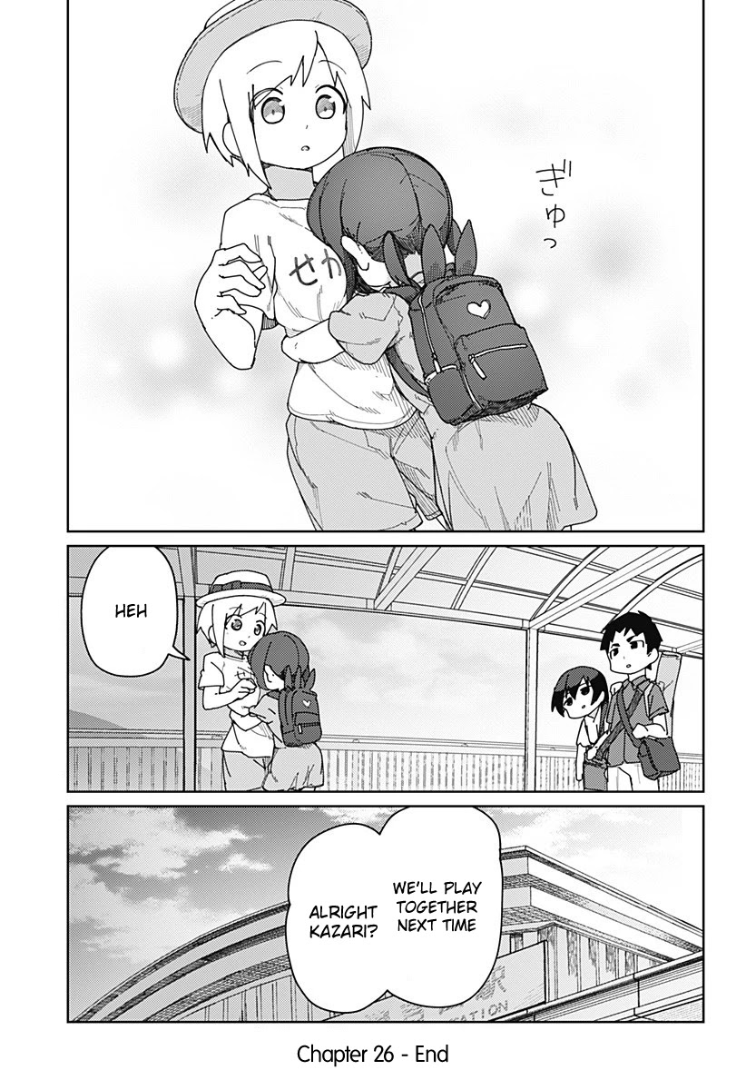 Muto and Sato Chapter 26 page 11 - Chapter 26