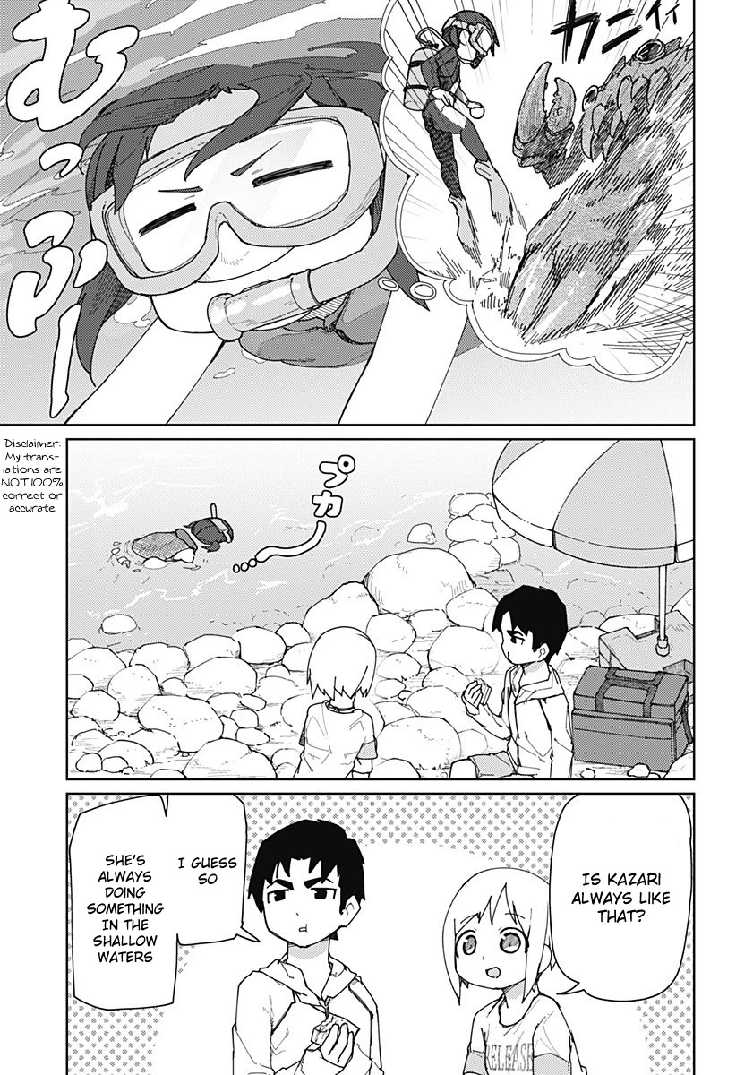 Muto and Sato Chapter 26 page 3 - Chapter 26