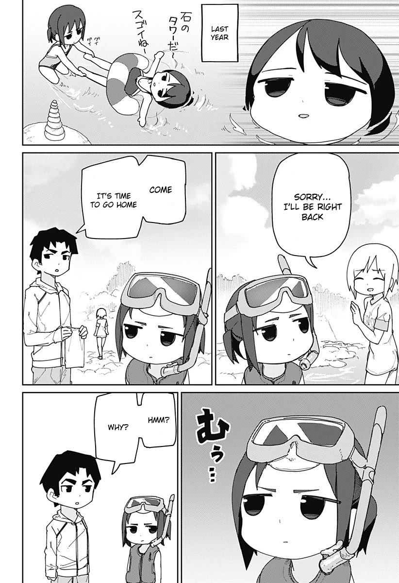 Muto and Sato Chapter 26 page 6 - Chapter 26