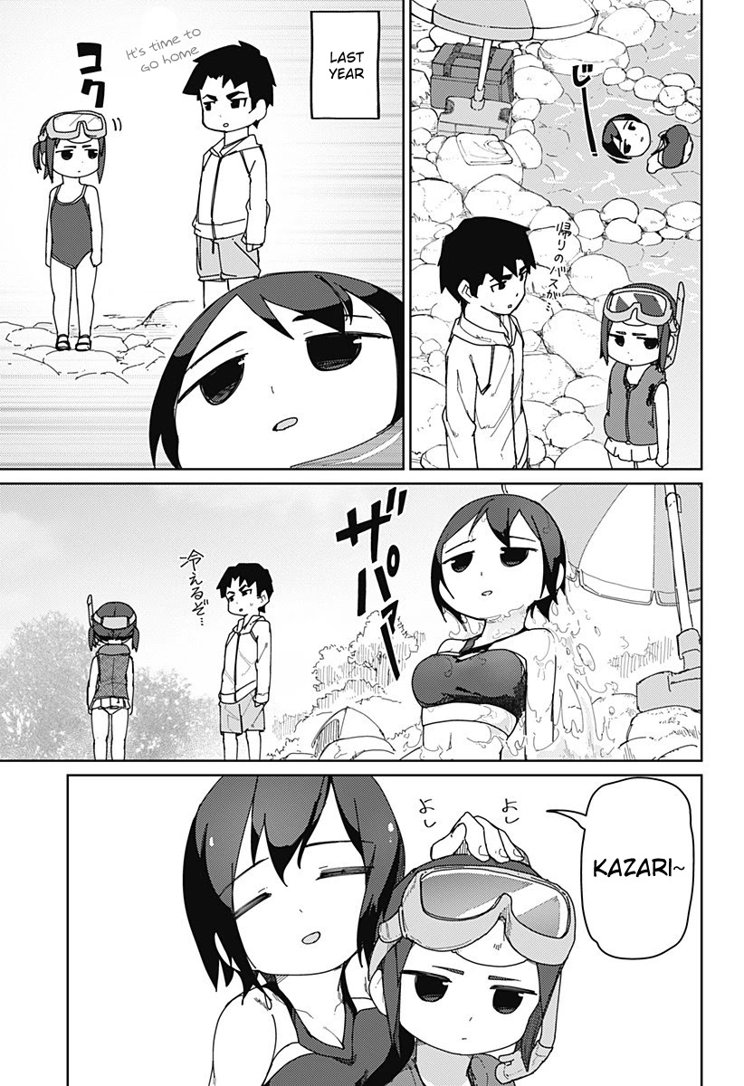 Muto and Sato Chapter 26 page 7 - Chapter 26
