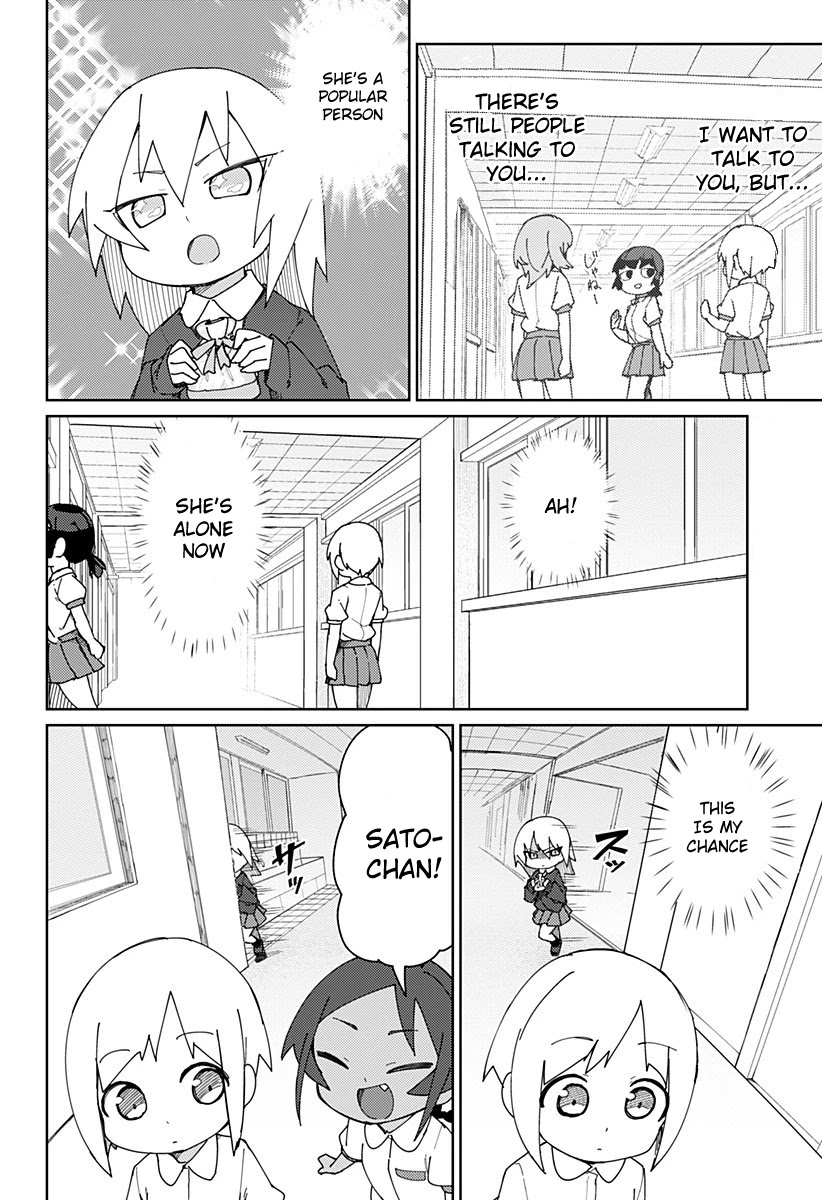 Muto and Sato Chapter 27 page 2 - Chapter 27