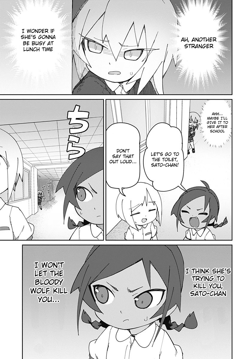 Muto and Sato Chapter 27 page 3 - Chapter 27