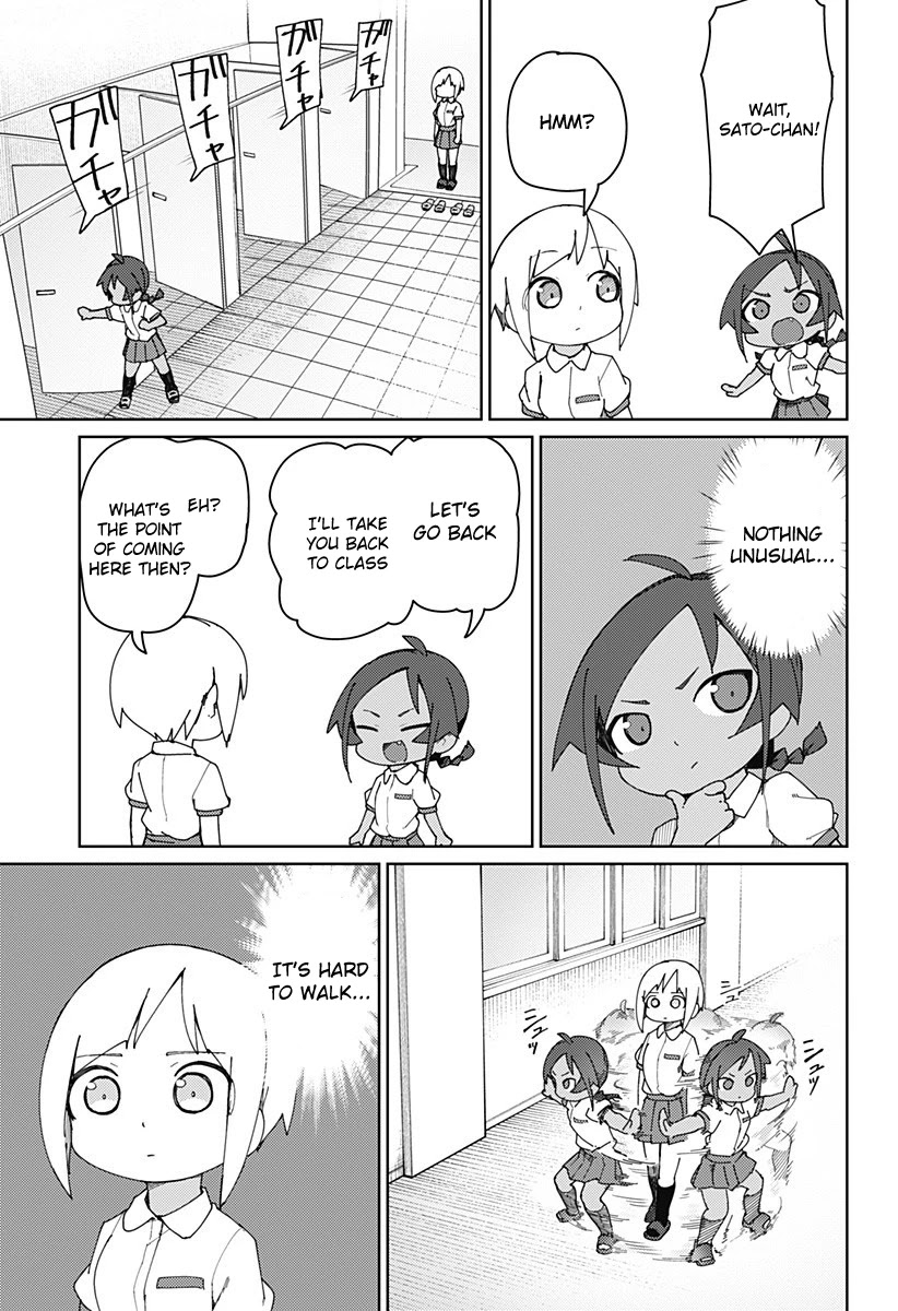Muto and Sato Chapter 27 page 5 - Chapter 27