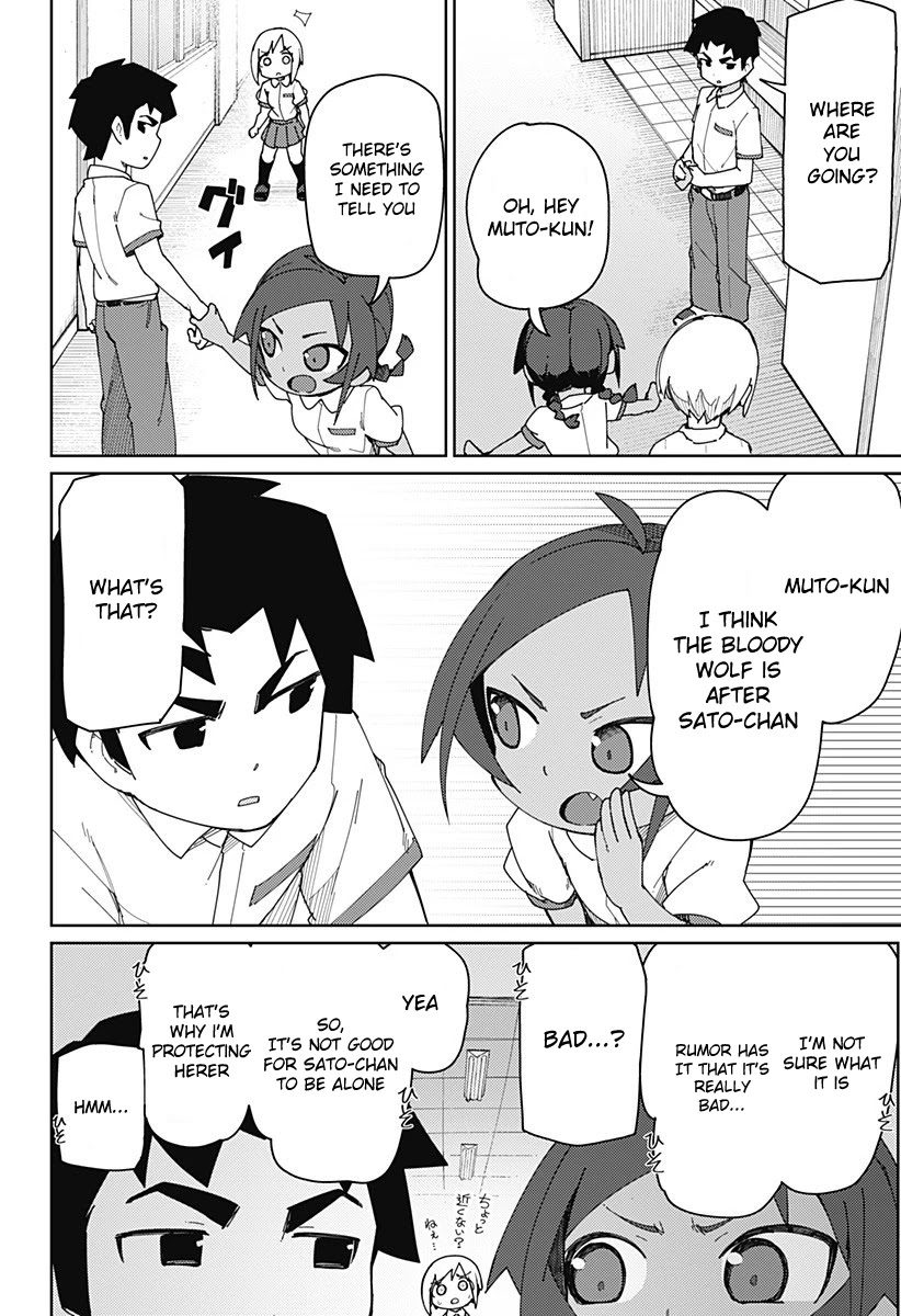 Muto and Sato Chapter 27 page 6 - Chapter 27