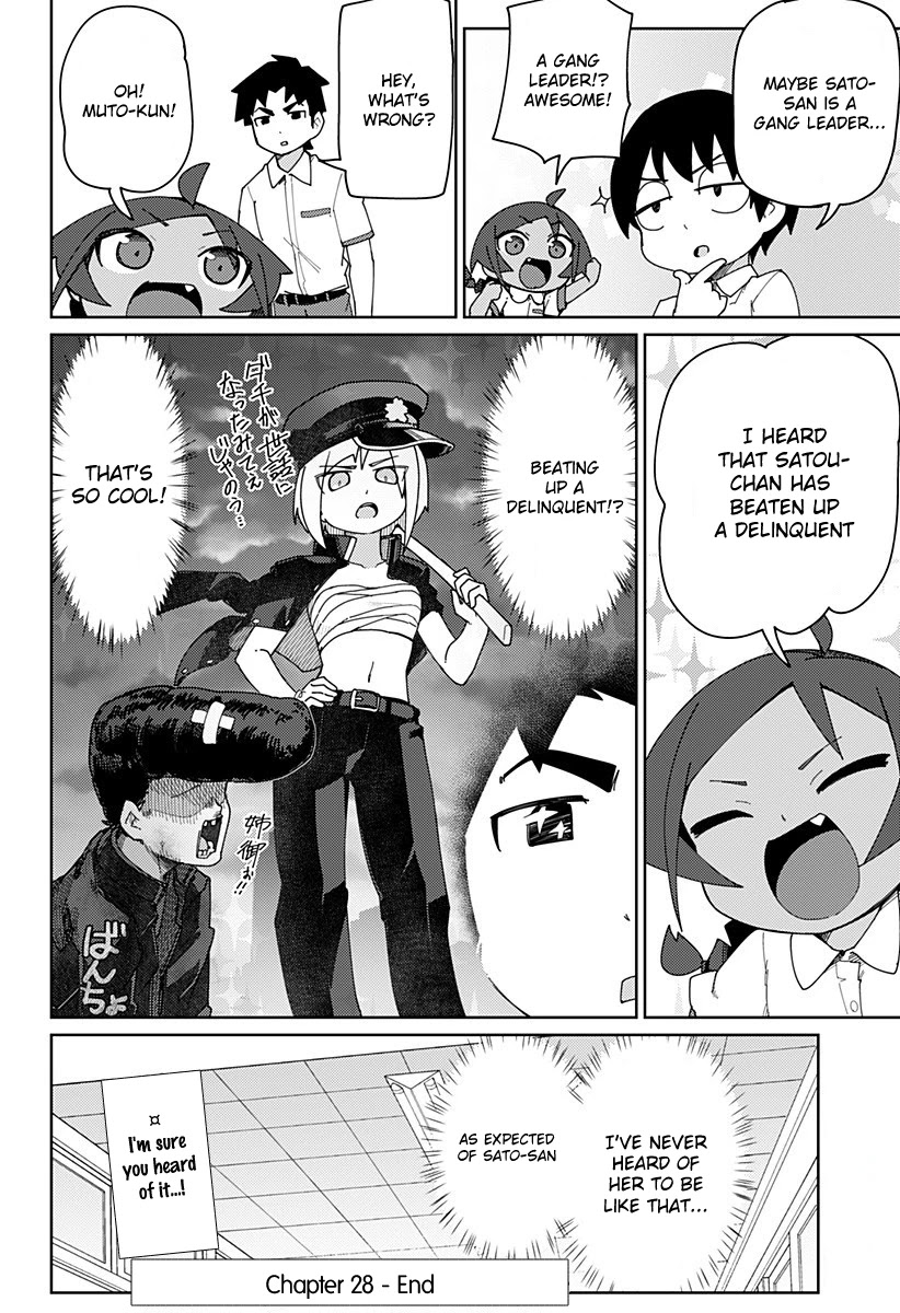 Muto and Sato Chapter 28 page 12 - Chapter 28
