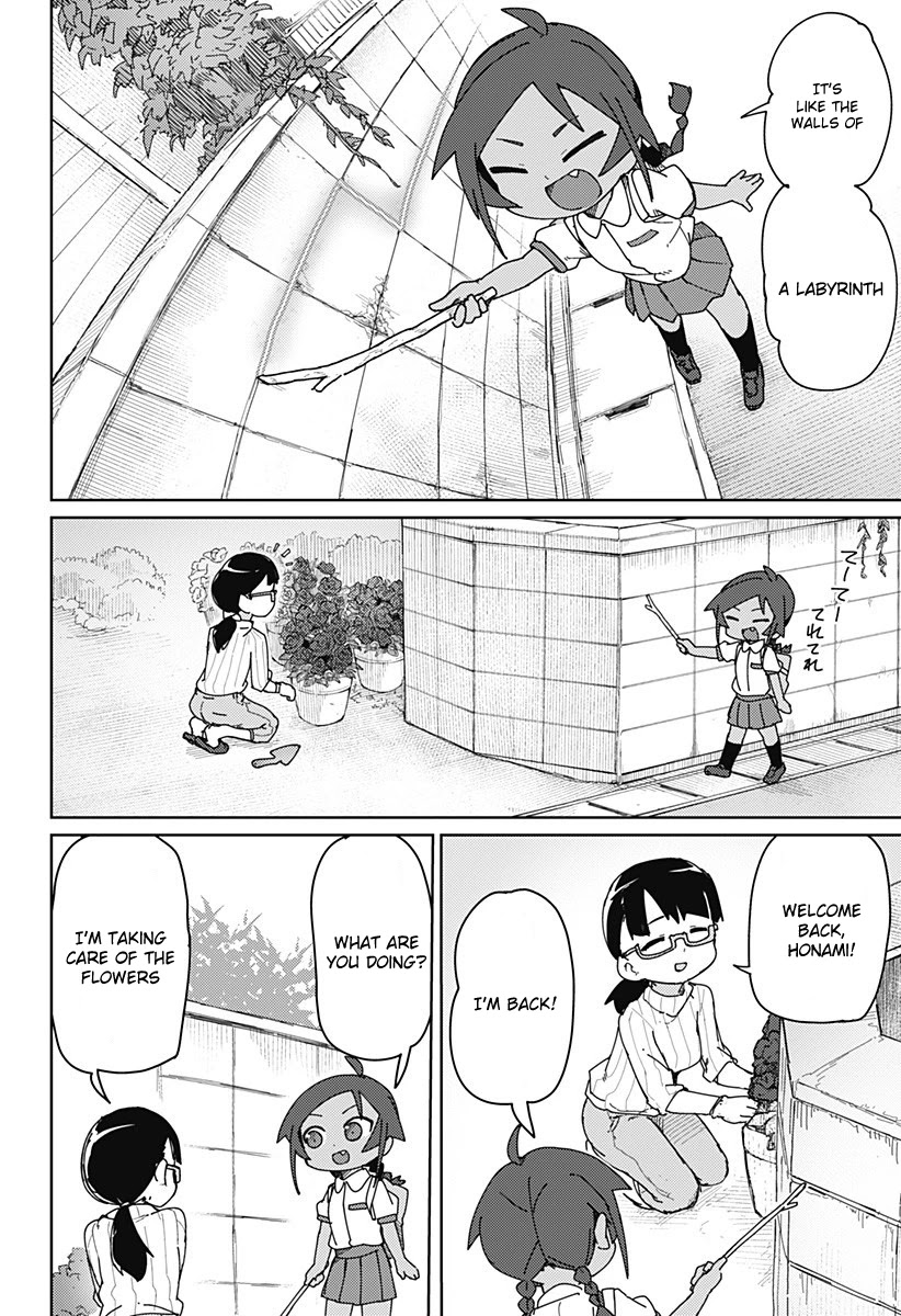Muto and Sato Chapter 29 page 4 - Chapter 29