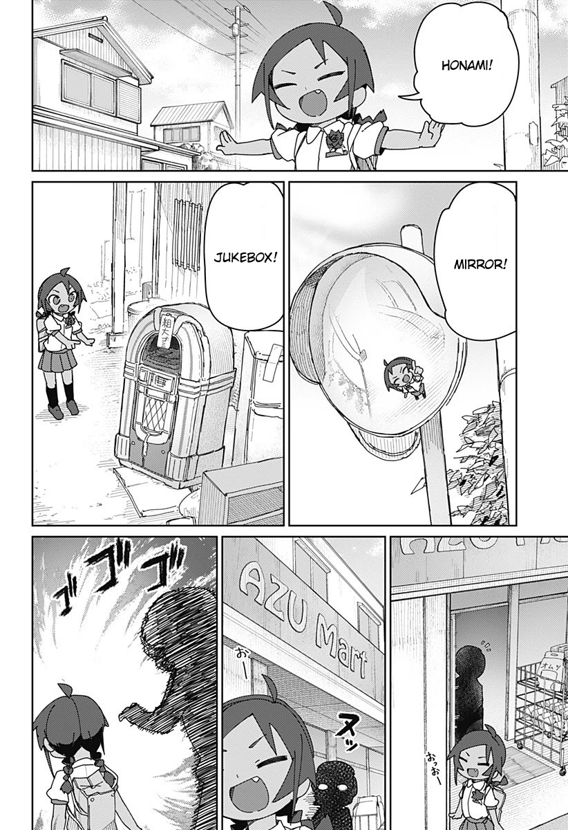 Muto and Sato Chapter 29 page 8 - Chapter 29