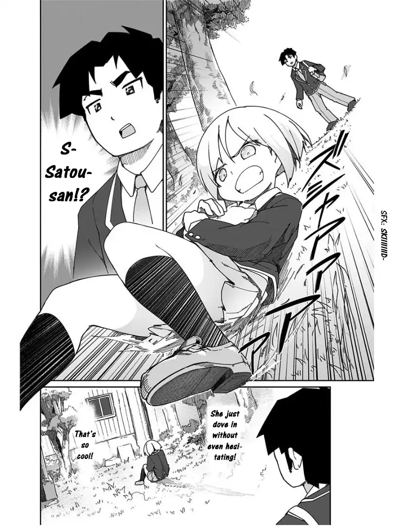 Muto and Sato Chapter 3 page 2 - Chapter 3