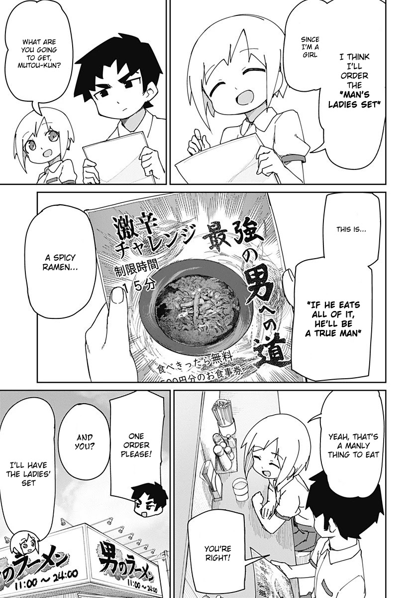 Muto and Sato Chapter 30 page 3 - Chapter 30