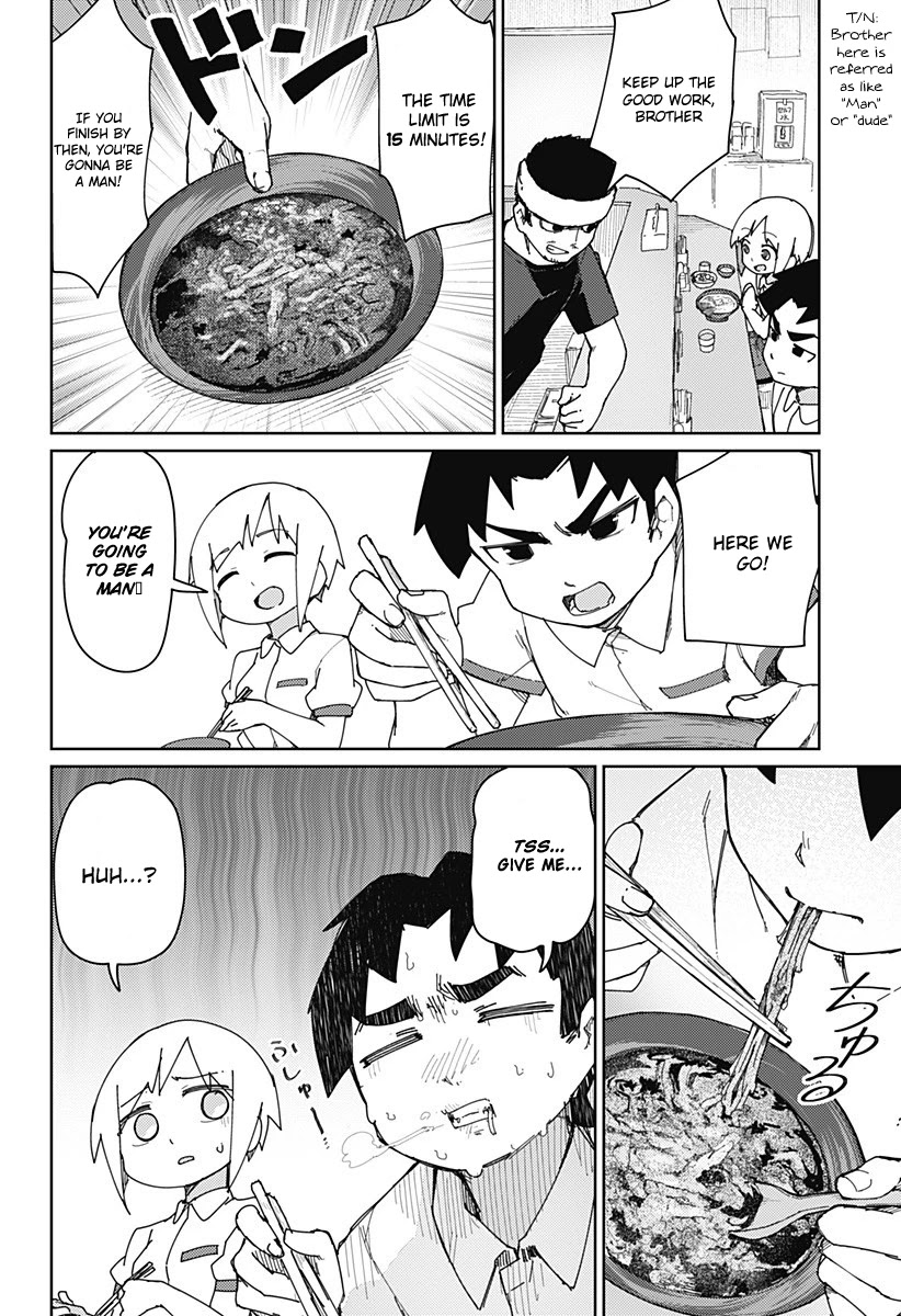 Muto and Sato Chapter 30 page 4 - Chapter 30
