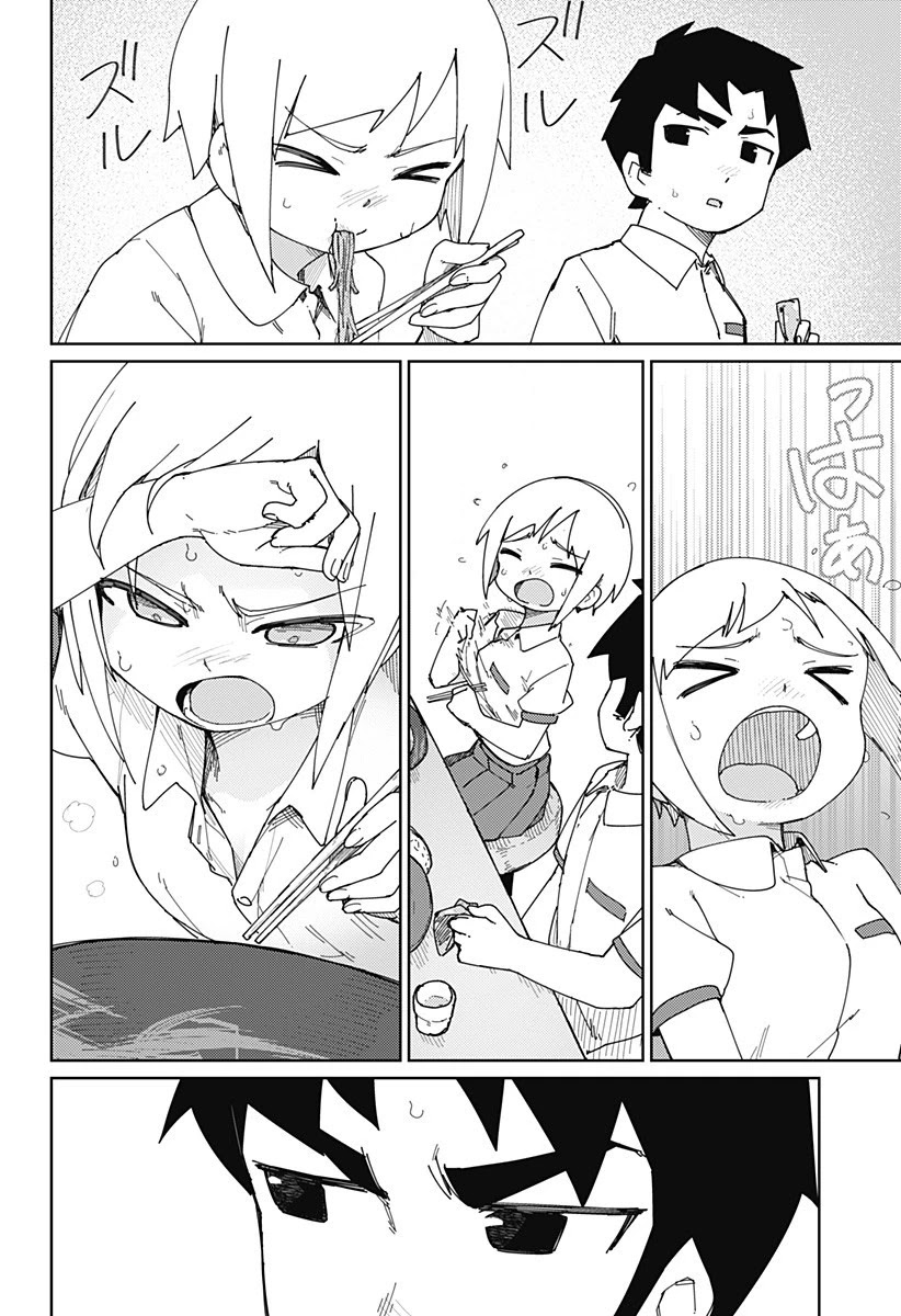Muto and Sato Chapter 30 page 8 - Chapter 30