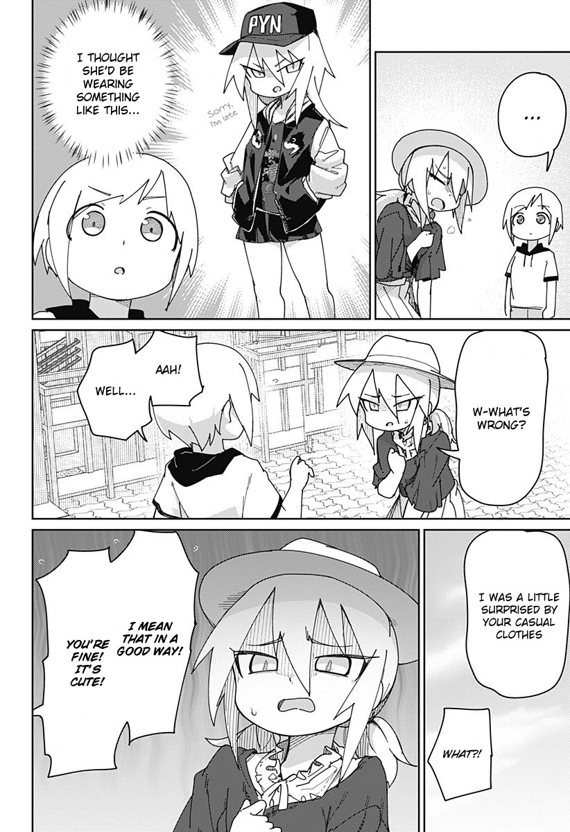 Muto and Sato Chapter 31 page 2 - Chapter 31