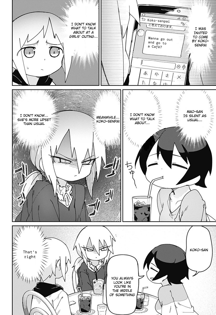 Muto and Sato Chapter 31 page 4 - Chapter 31