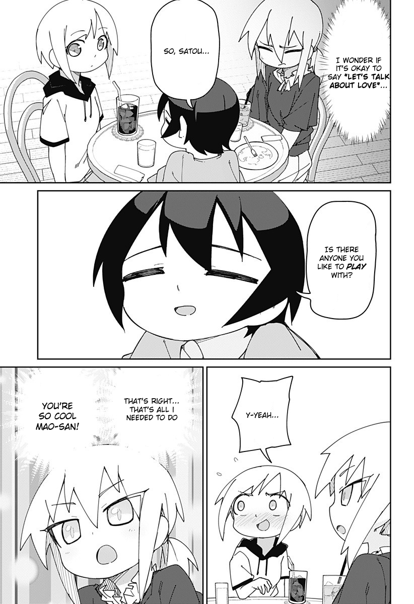 Muto and Sato Chapter 32 page 3 - Chapter 32
