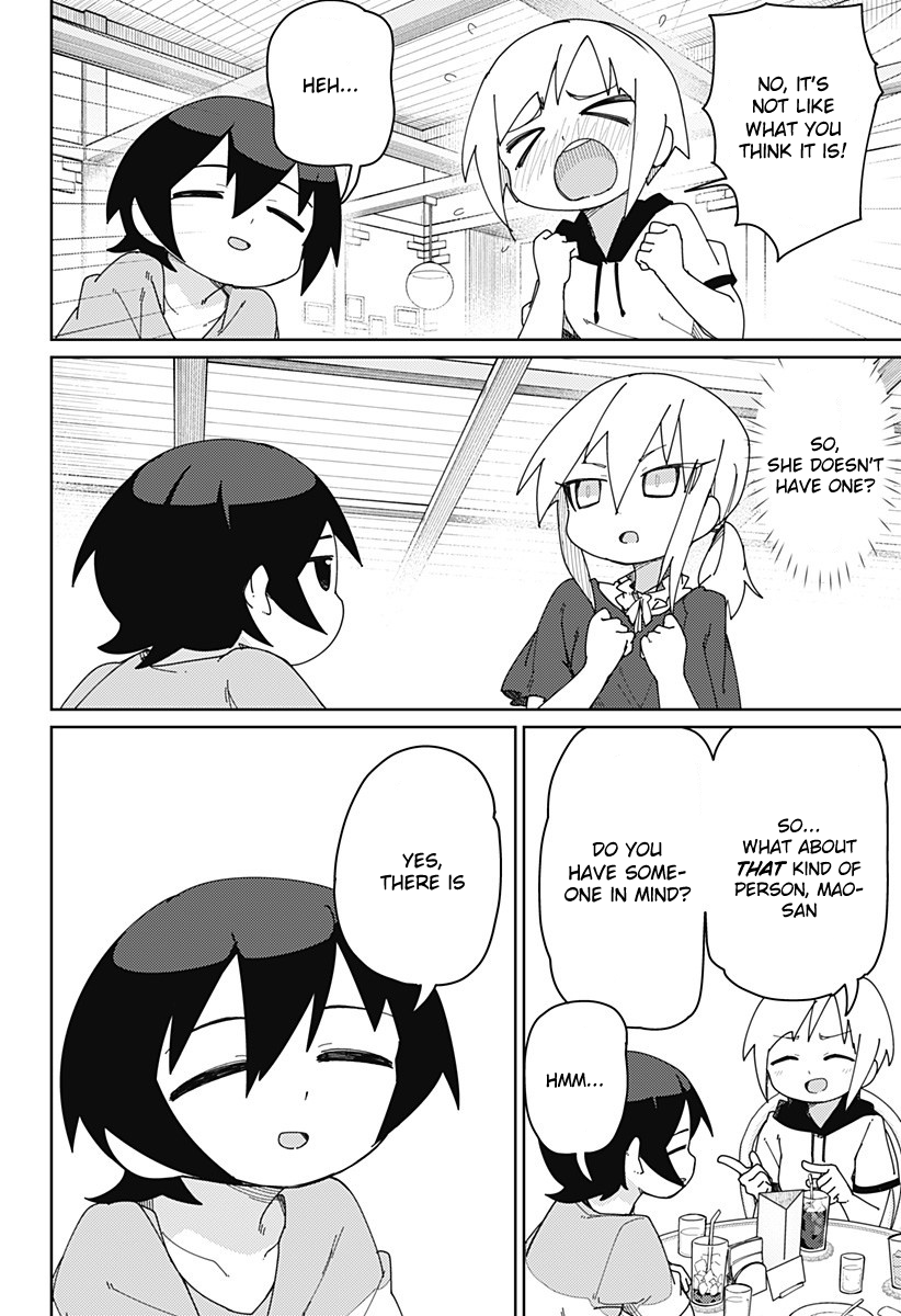 Muto and Sato Chapter 32 page 4 - Chapter 32