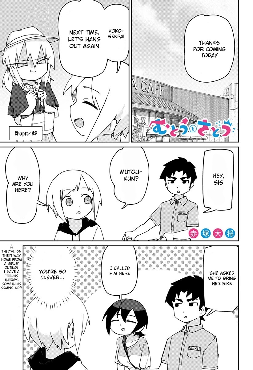 Muto and Sato Chapter 33 page 1 - Chapter 33