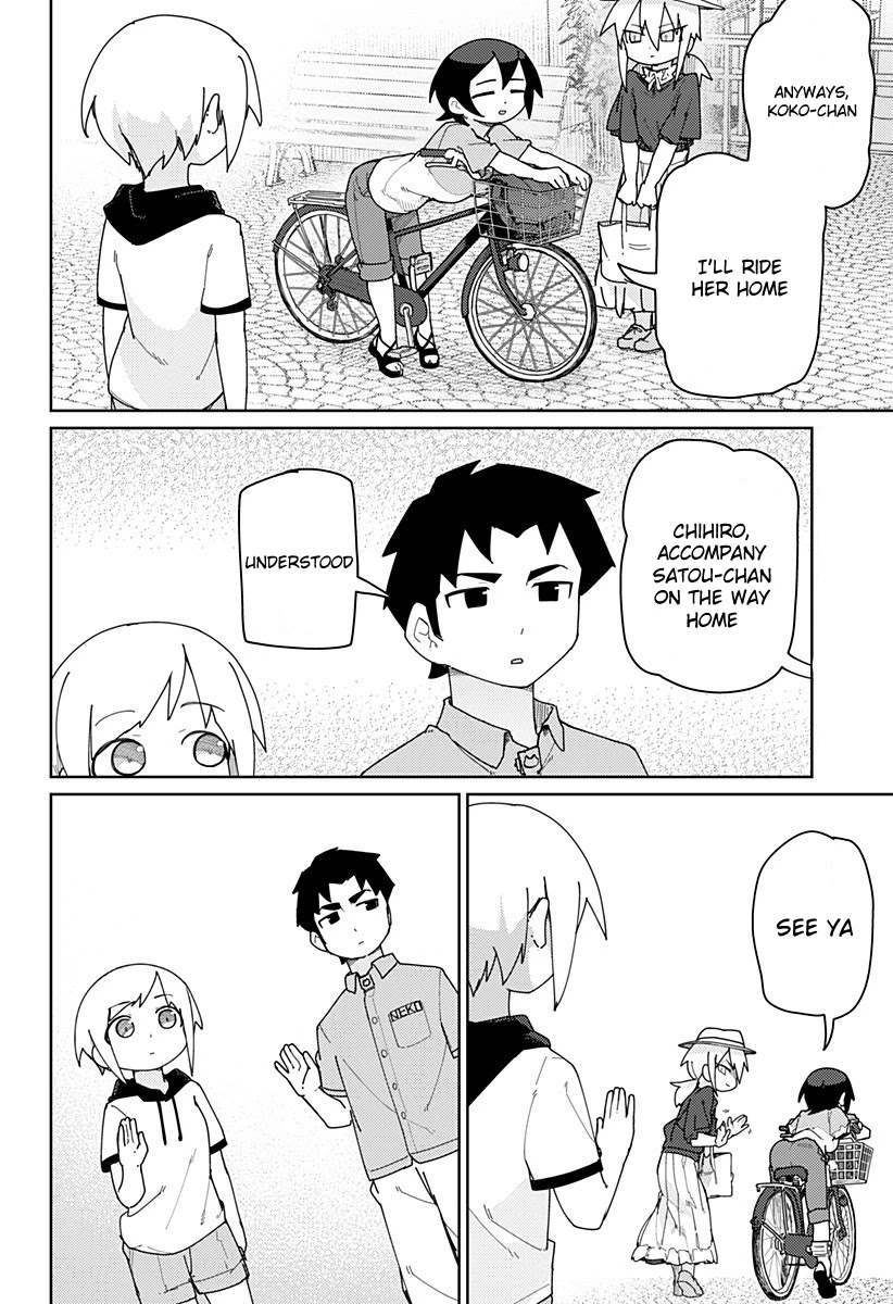 Muto and Sato Chapter 33 page 2 - Chapter 33