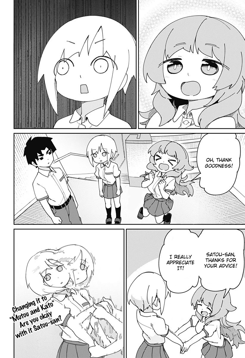 Muto and Sato Chapter 35 page 10 - Chapter 35