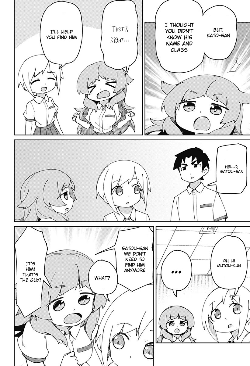 Muto and Sato Chapter 35 page 6 - Chapter 35