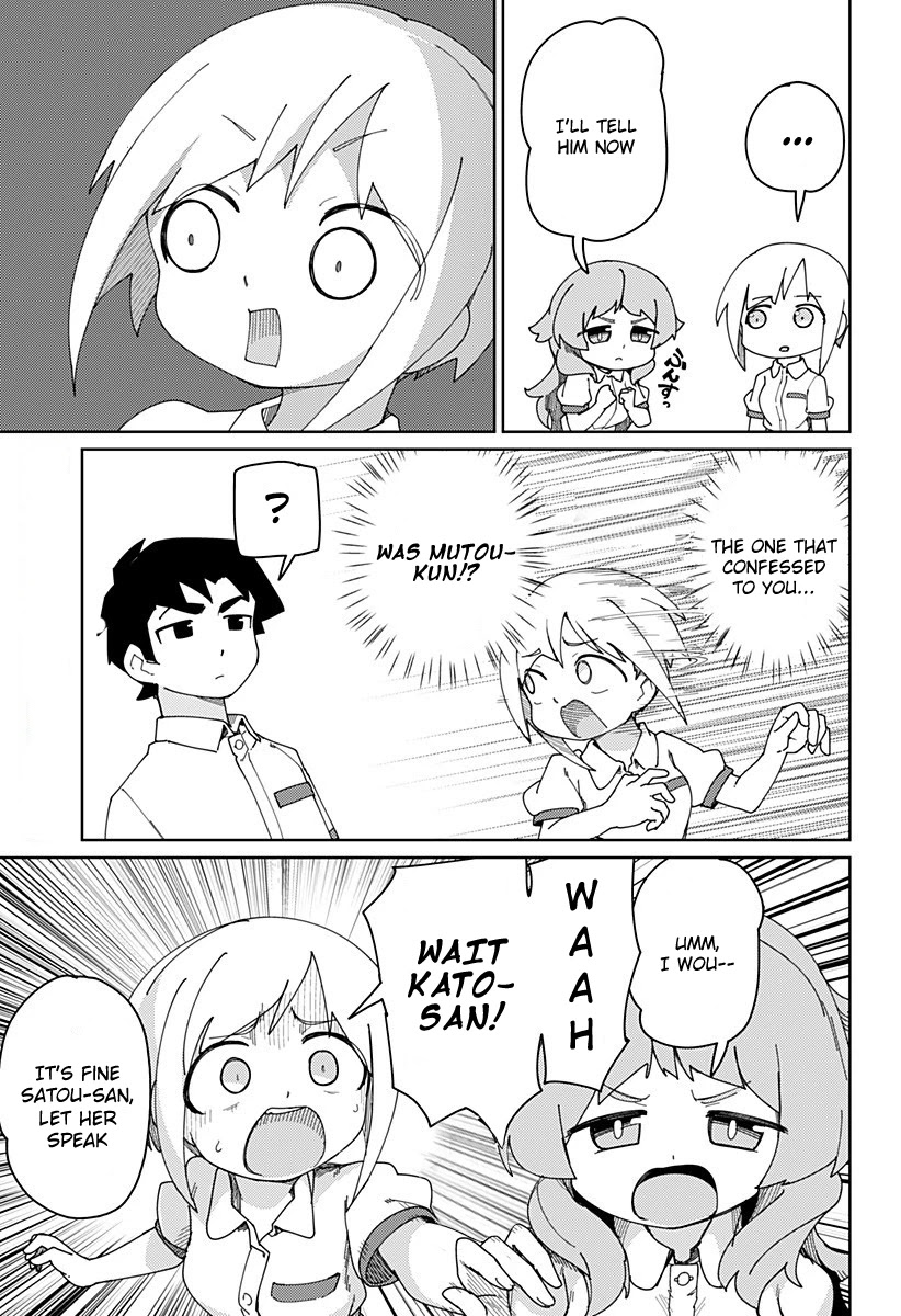 Muto and Sato Chapter 35 page 7 - Chapter 35