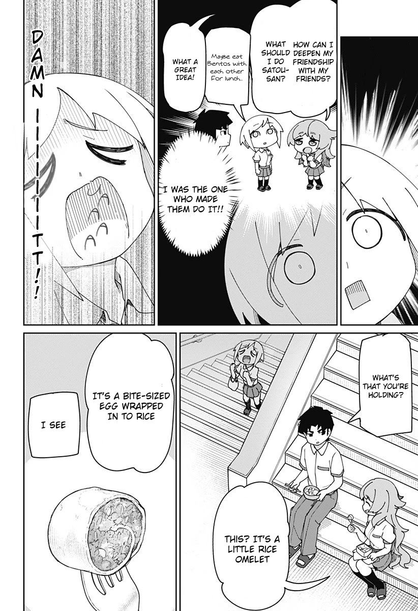 Muto and Sato Chapter 36 page 2 - Chapter 36