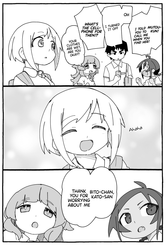 Muto and Sato Chapter 38.5 page 3 - Chapter 38.5: Bonus