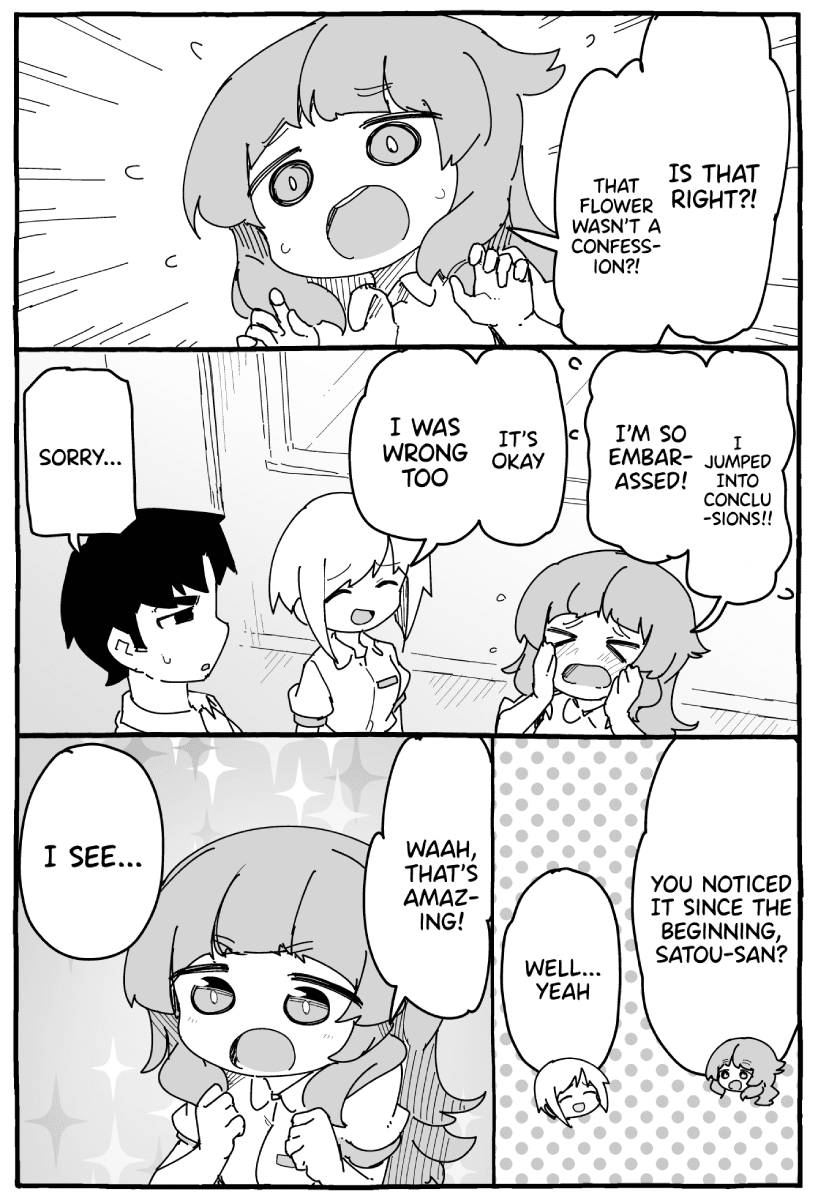 Muto and Sato Chapter 39.5 page 1 - Chapter 39.5: Bonus