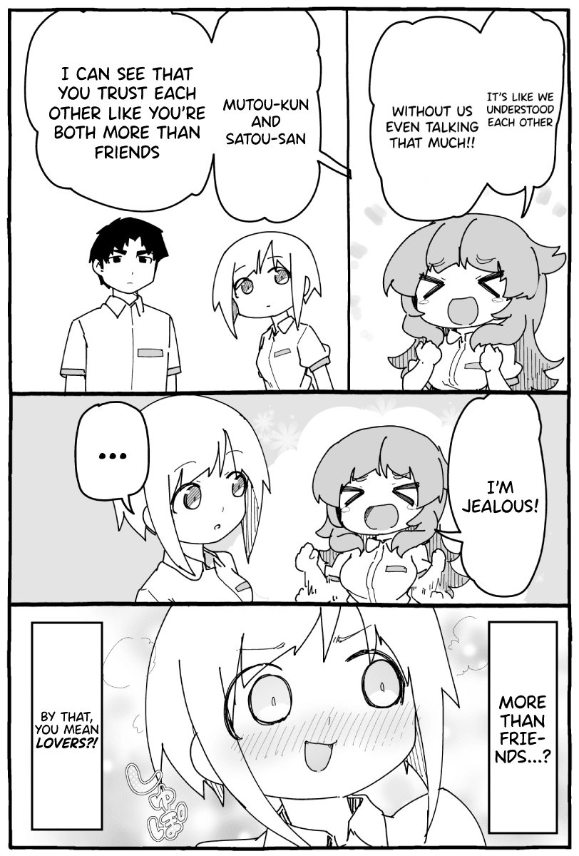 Muto and Sato Chapter 39.5 page 2 - Chapter 39.5: Bonus