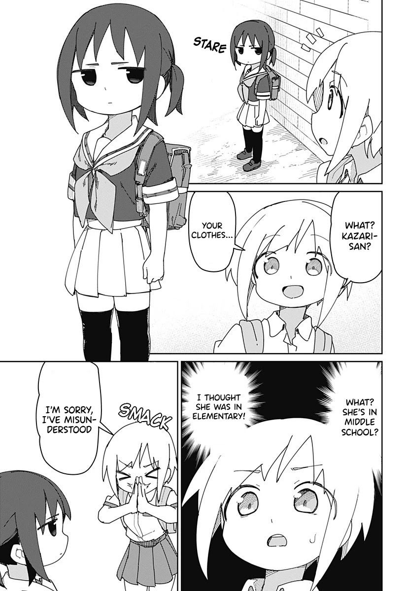 Muto and Sato Chapter 39 page 3 - Chapter 39
