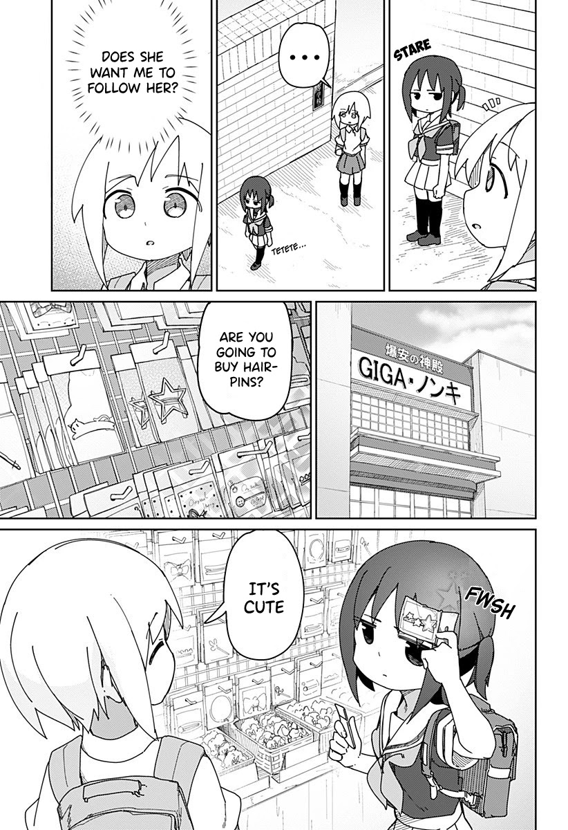 Muto and Sato Chapter 39 page 5 - Chapter 39