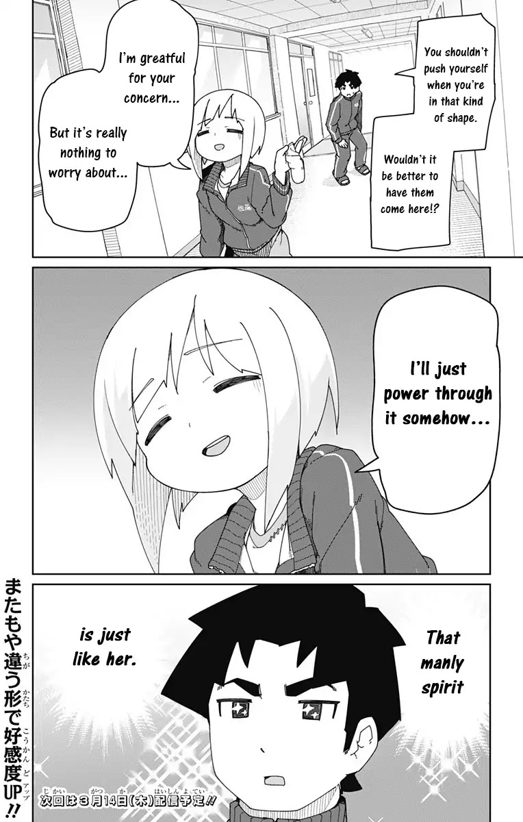Muto and Sato Chapter 4 page 12 - Chapter 4