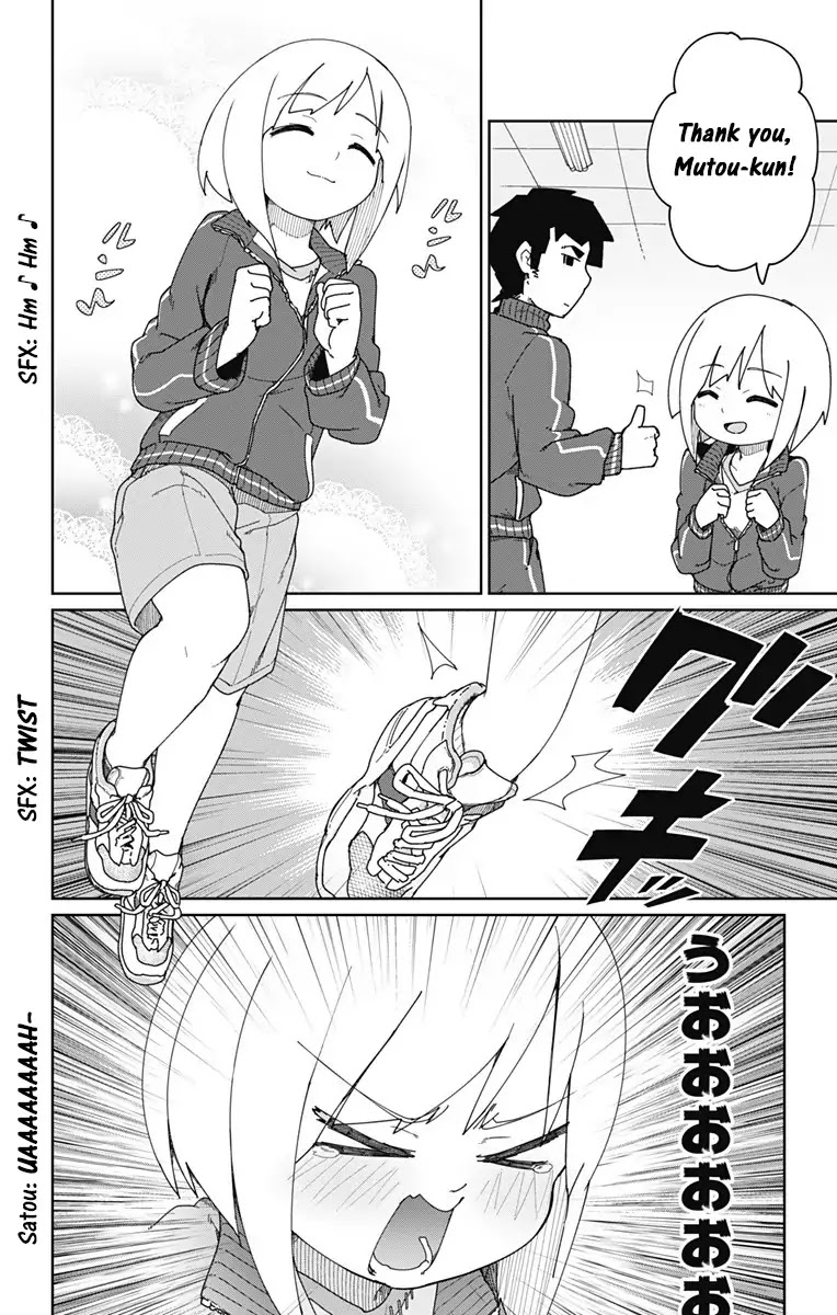 Muto and Sato Chapter 4 page 4 - Chapter 4
