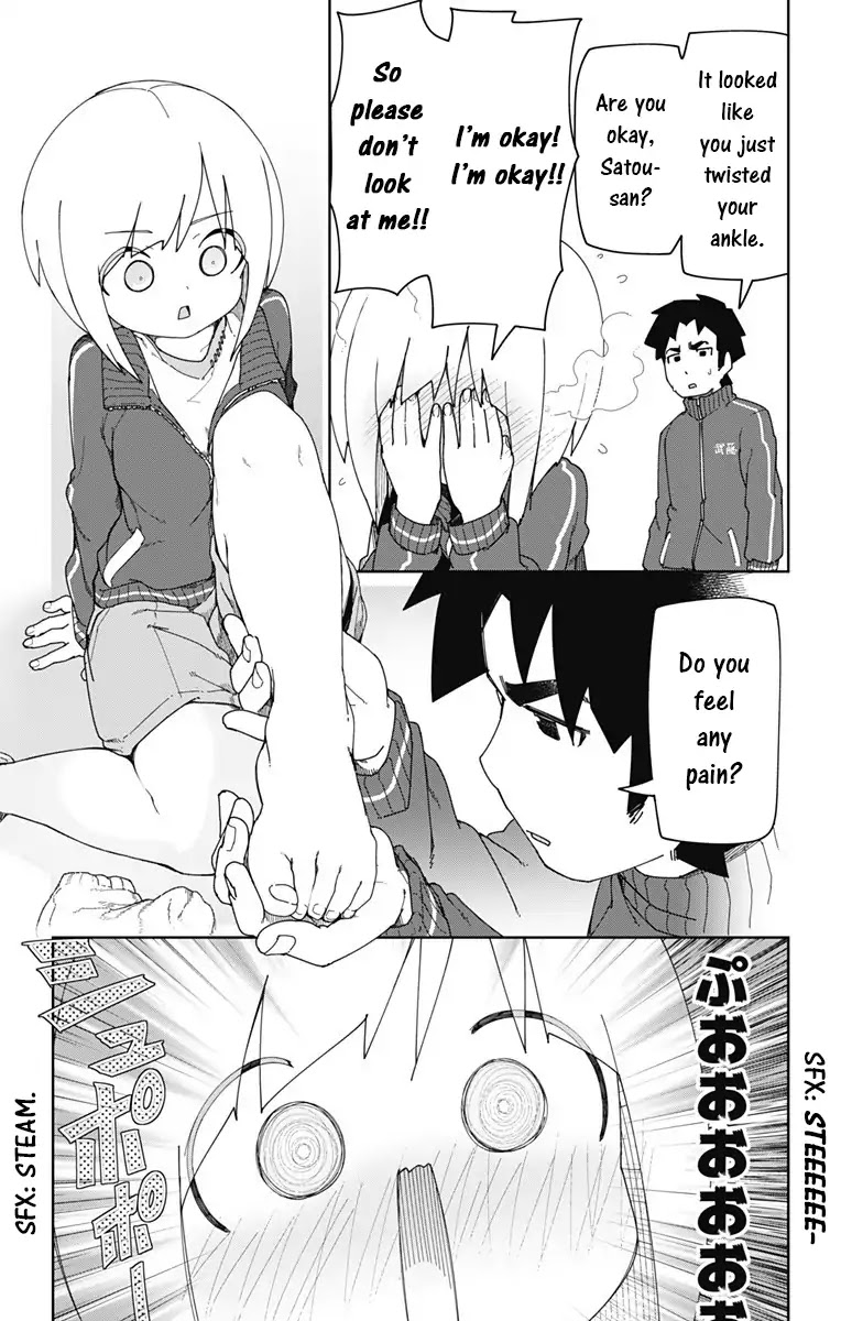 Muto and Sato Chapter 4 page 5 - Chapter 4