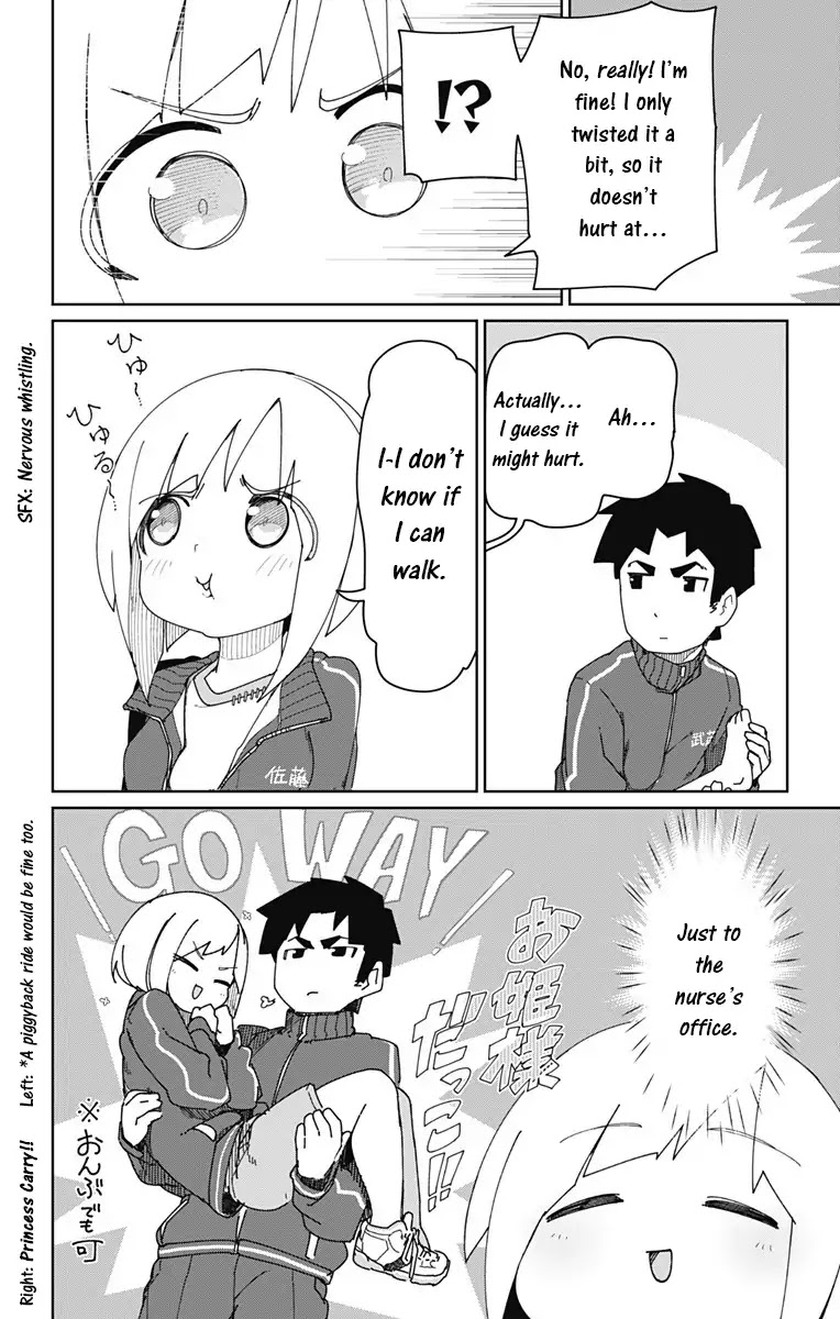 Muto and Sato Chapter 4 page 6 - Chapter 4