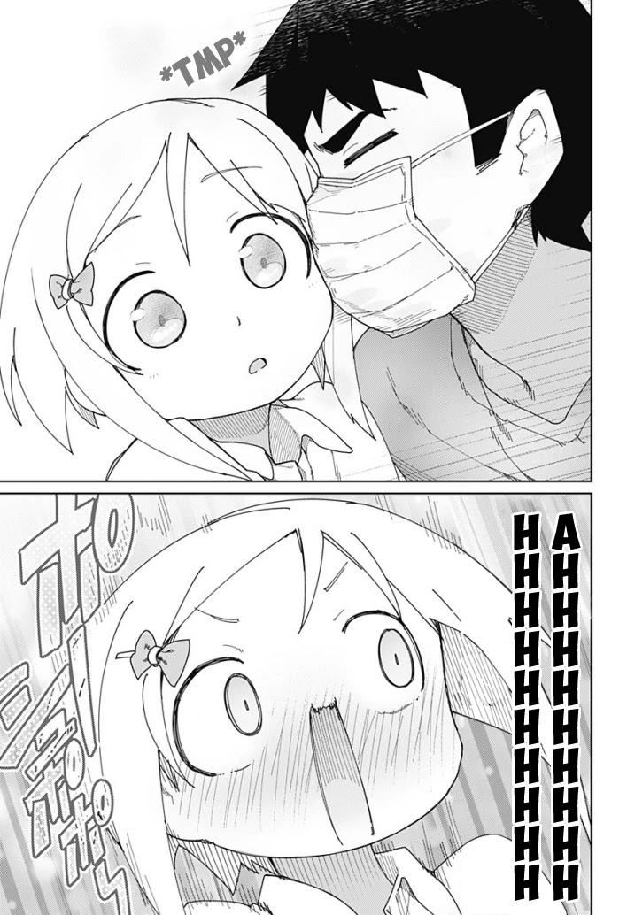 Muto and Sato Chapter 40 page 7 - Chapter 40