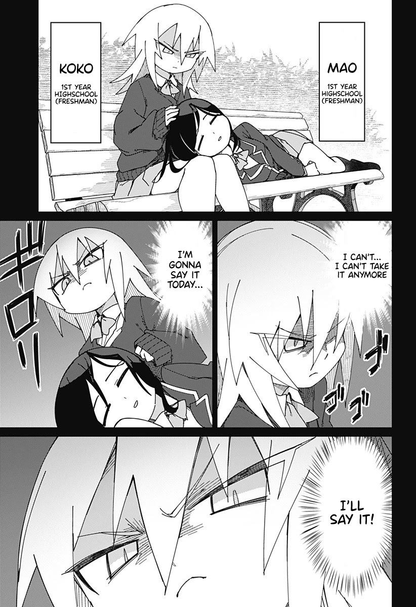 Muto and Sato Chapter 41 page 3 - Chapter 41