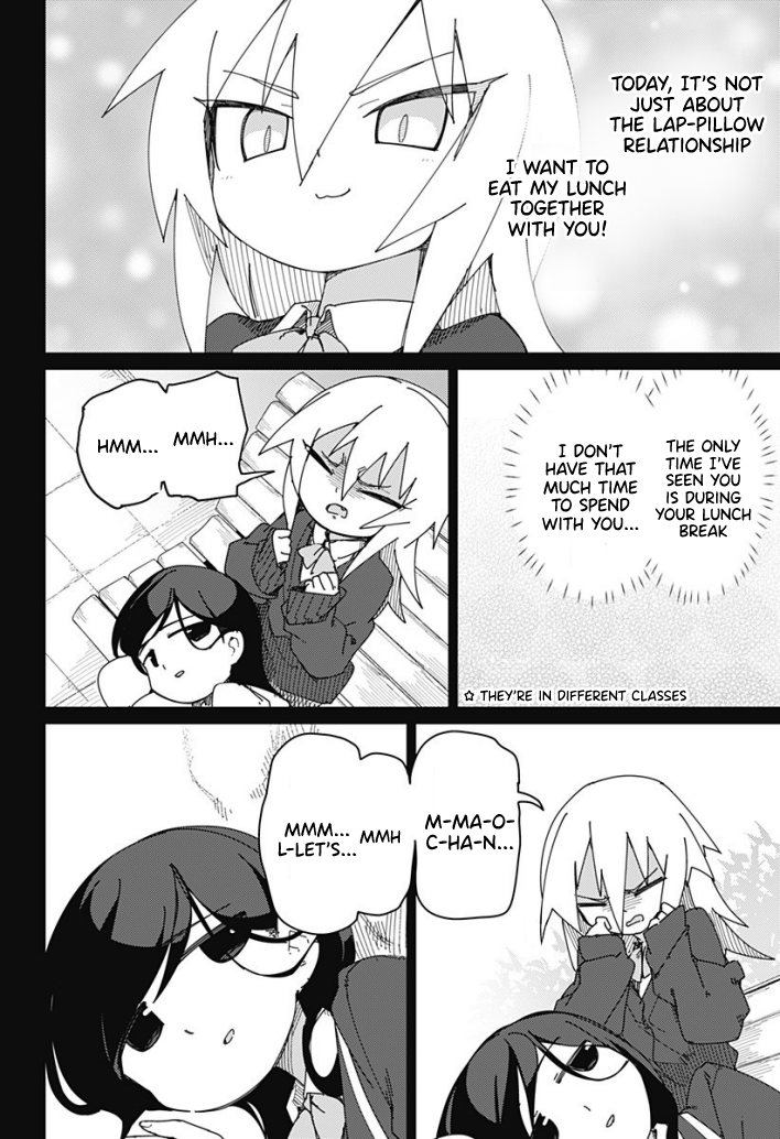 Muto and Sato Chapter 41 page 4 - Chapter 41