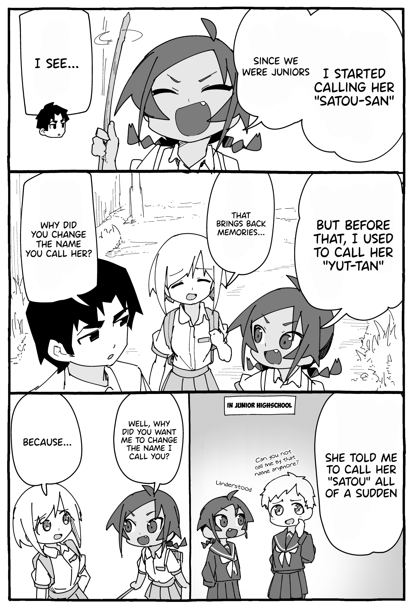 Muto and Sato Chapter 42.5 page 1 - Chapter 42.5: Extra
