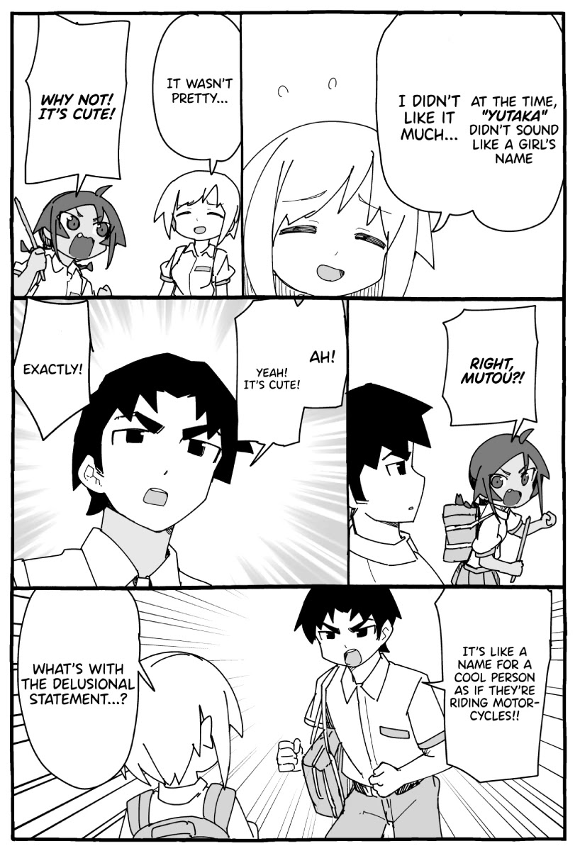 Muto and Sato Chapter 42.5 page 2 - Chapter 42.5: Extra
