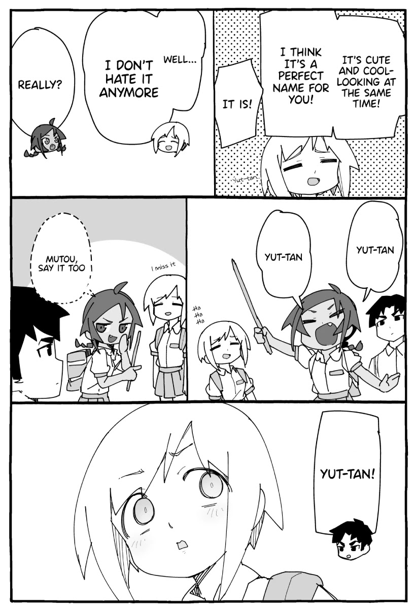 Muto and Sato Chapter 42.5 page 3 - Chapter 42.5: Extra